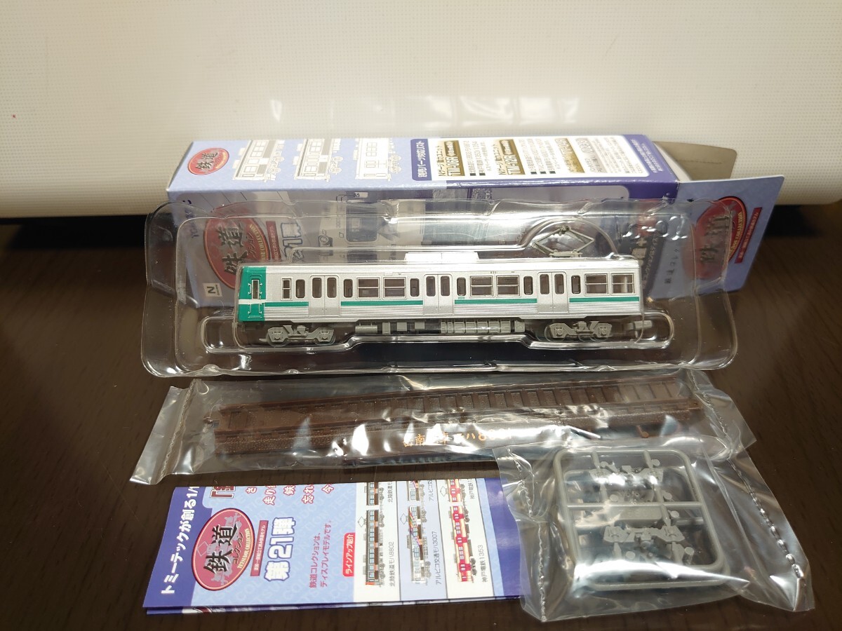 鉄道コレクション 第21弾 岳南電車 モハ8001_画像2