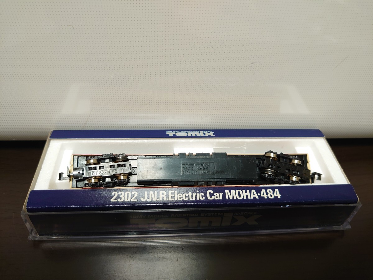 【動作確認済】TOMIX 2302 国鉄電車 モハ484形 484-88_画像5