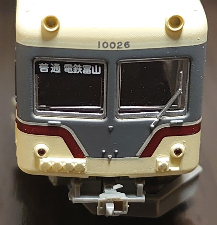 鉄道コレクション第16弾 富山地方鉄道 モハ10026_画像3