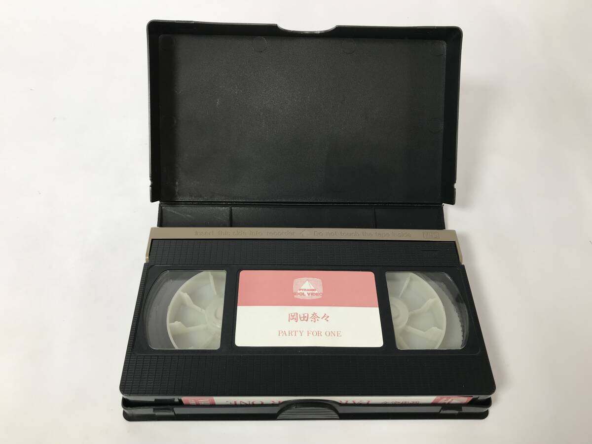 GG164 岡田奈々 / PARTY FOR ONE 【VHSビデオ】 0527