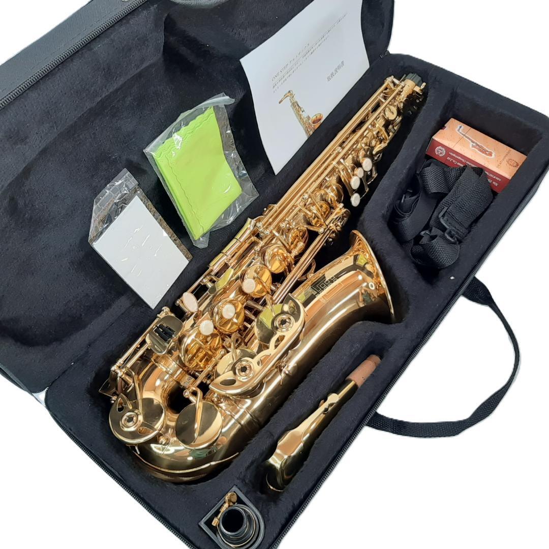 ONE STEP アルトサックス セミハードケース付き 彫刻あり ONE STEP アルトサックス セミハードケース付き 彫刻あり