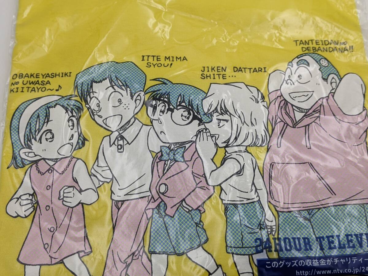 T/【未開封品】24時間テレビ 48 チャリTシャツ（黃色）Mサイズ 2025 24HOUR TELEVISION 名探偵コナン グッズ テレビ番組 半袖 洋服 趣味