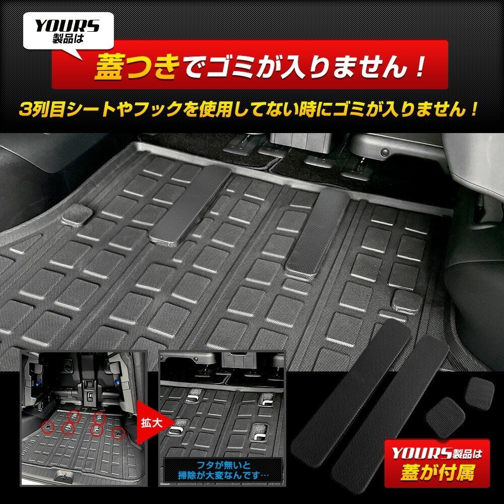 【訳あり品】 C28 セレナ 専用 3D スポーツマット ラゲッジマット SERENA 防水 掃除 キズ 防止 カバー保護(hù) ニッサン 日産 NISSAN [OU]