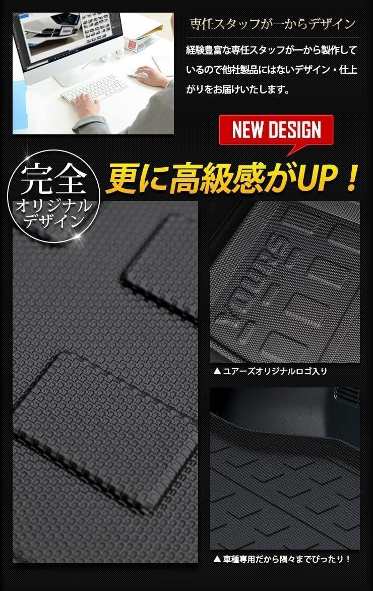 【訳あり品】 ヴォクシー ノア 90系 専用 3D スポーツマット ラゲッジマット トランク トレー カスタム パーツ ドレスアップ [OU]