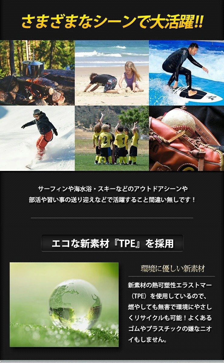 【訳あり品】　日産 E13 ノート 専用 3D スポーツマット ラゲージトレイ NOTE トランク トレー アクセサリー 内装 パーツ [OU]_画像7