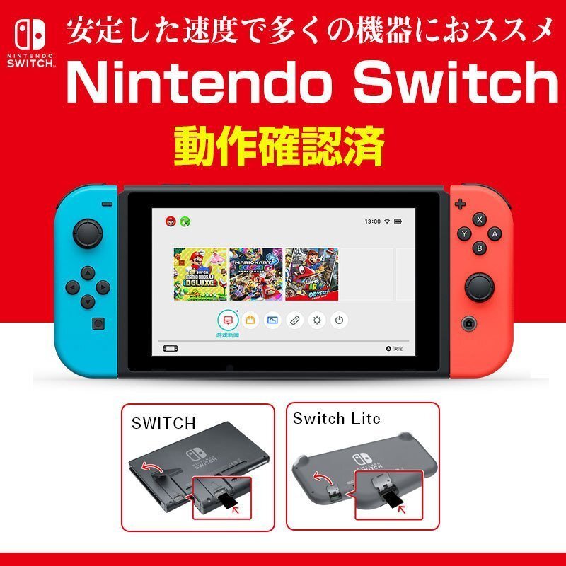 新品未使用 マイクロSDカード 512GB サンディスク 190mb/s Extreme 高速 送料無料 sandisk microSDカード ニンテンドースイッチ 即決