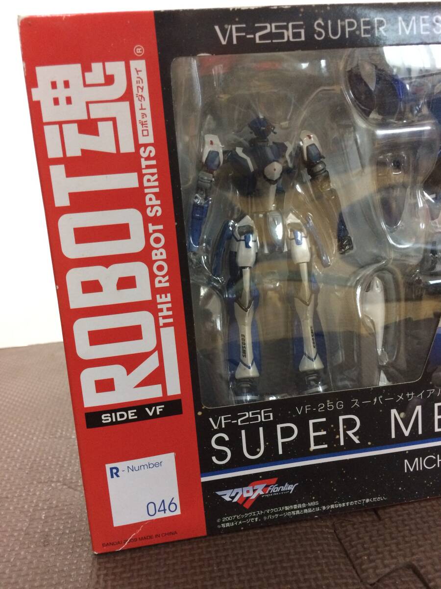 ROBOT魂 THE ROBOT SPIRITS VF-25G スーパーメサイア バルキリー (ミハエル?ブラン機(jī)) SUPER MESSIAH マクロス F フロンティア 