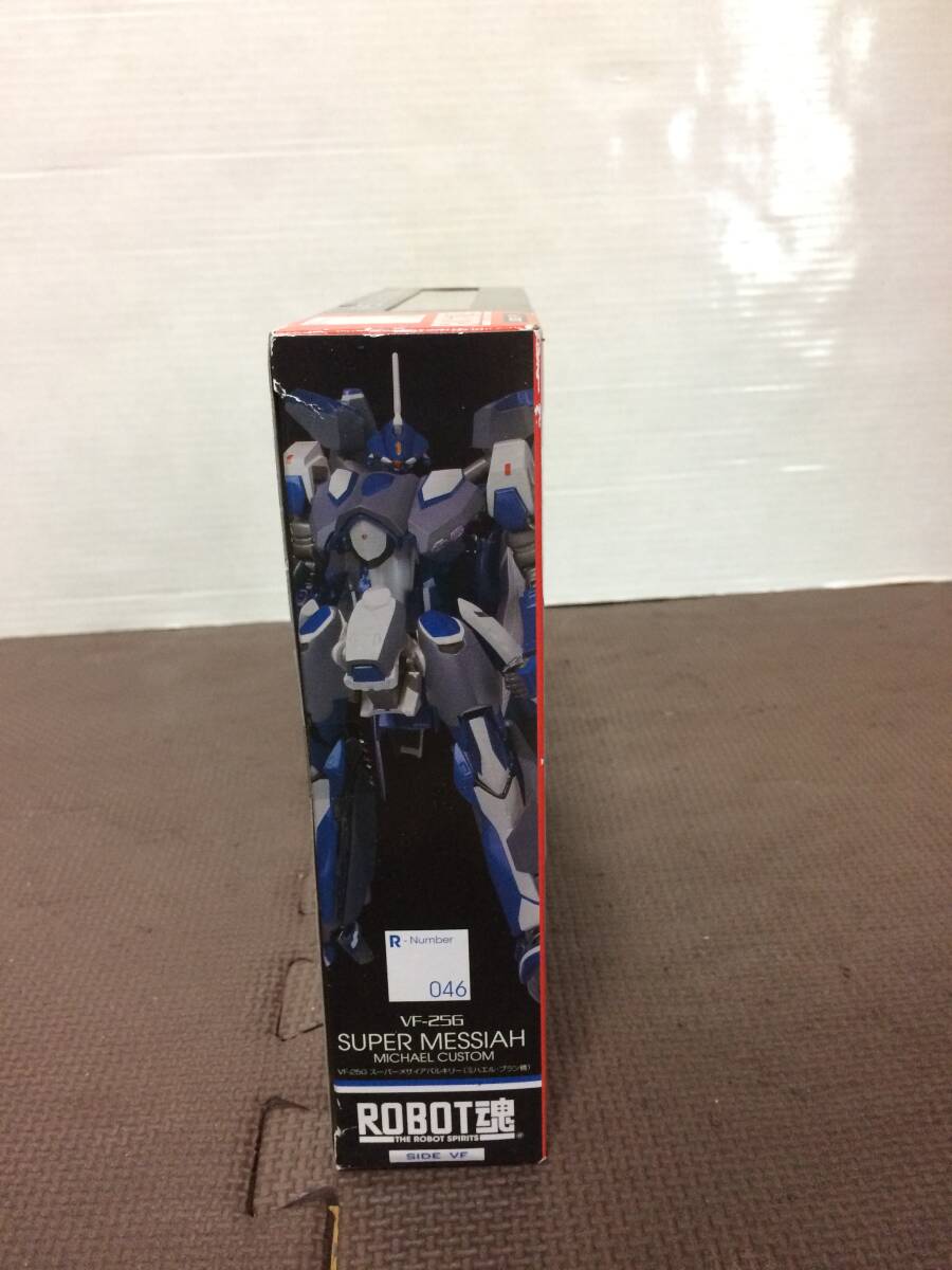 ROBOT魂 THE ROBOT SPIRITS VF-25G スーパーメサイア バルキリー (ミハエル?ブラン機(jī)) SUPER MESSIAH マクロス F フロンティア 