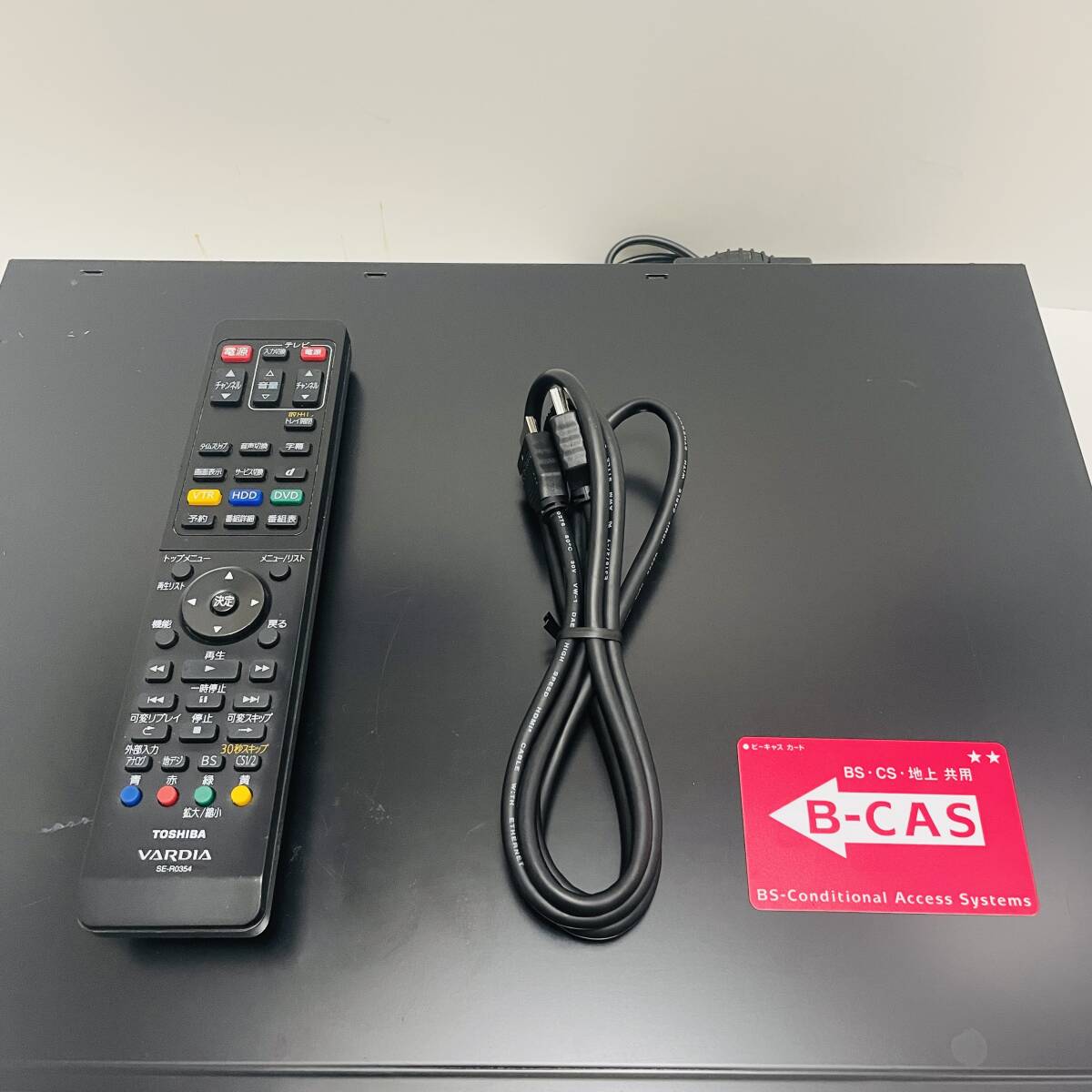 【整備済み】TOSHIBA DVD/VHD/HDDレコーダー D-W250K 動作品 VHS?DVD?HDDダビングOK 東芝
