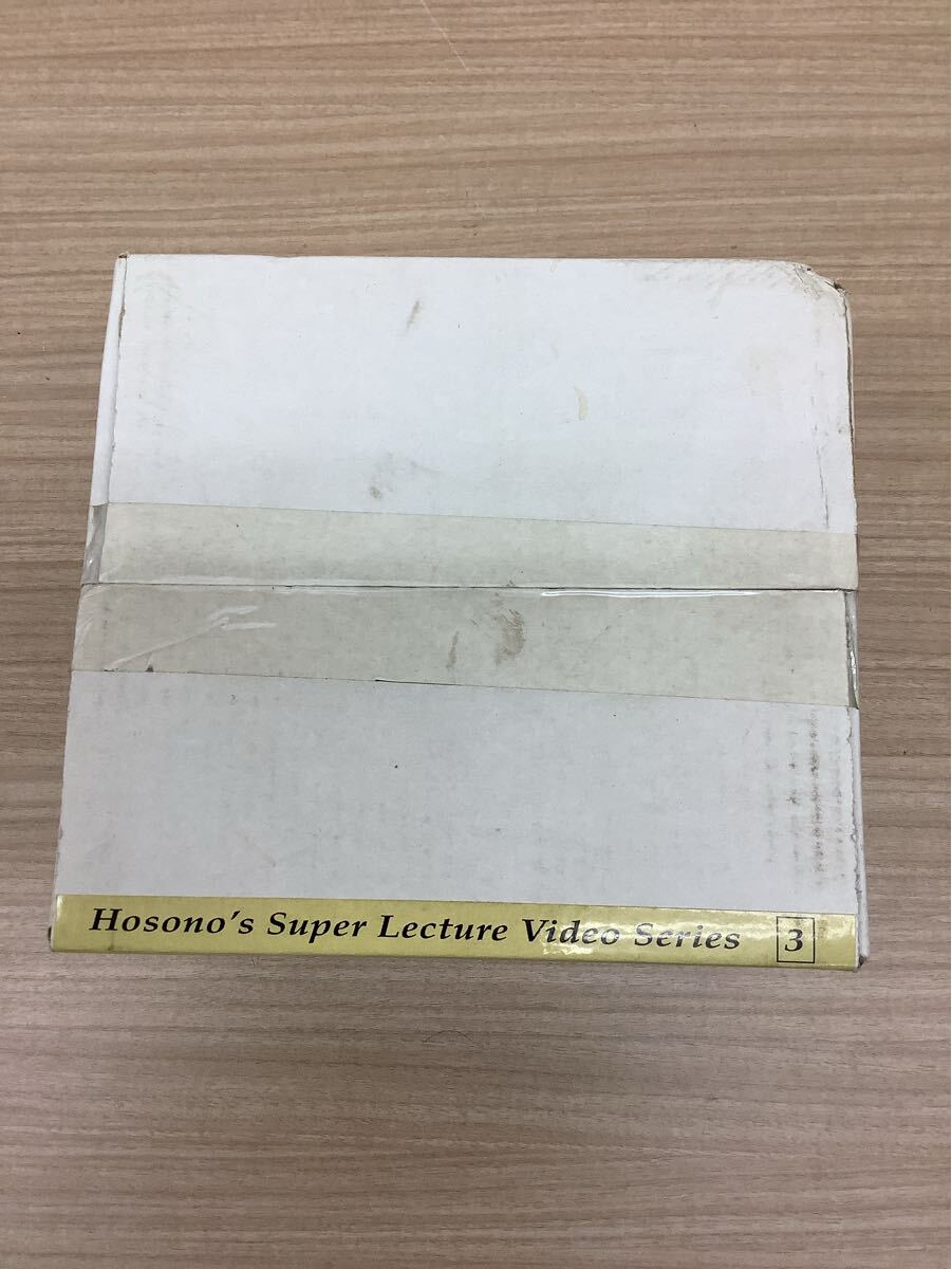 ◯営HM027-A9T60【埼玉発】細野真宏 VHS教材 三角比と三角関数の