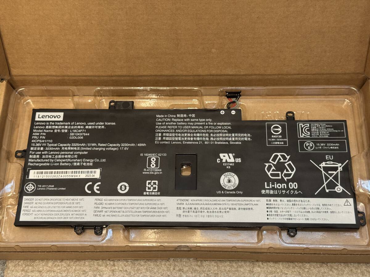 美品 ThinkPad X1 英語キーボード 10世代Corei7 メモリ16G ThinkPad X1 Carbon Gen8 i7-10510U 16G SSD256G 14インチWUXGA Wi-Fi6