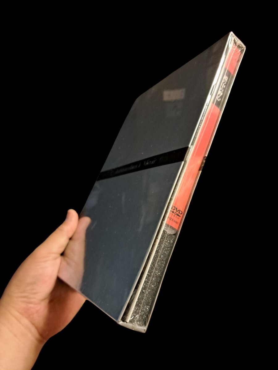 『鏡の中の野心』DVDスペシャル版 未開封 新古品 ひし美ゆり子 検索：ウルトラセブン アンヌ隊(duì)員 荒木一郎 デッドストック