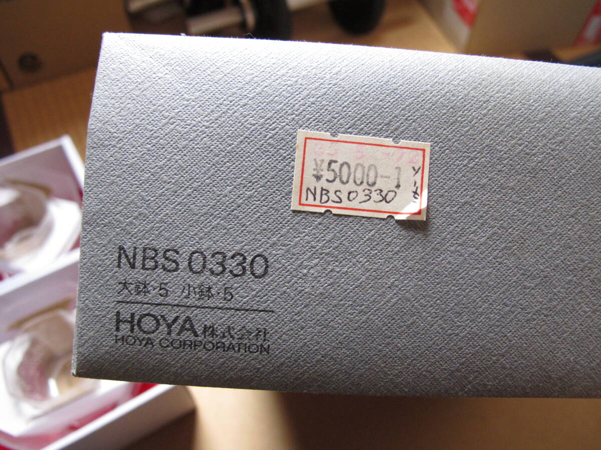 HOYA しだ模様鉢揃五客_画像9