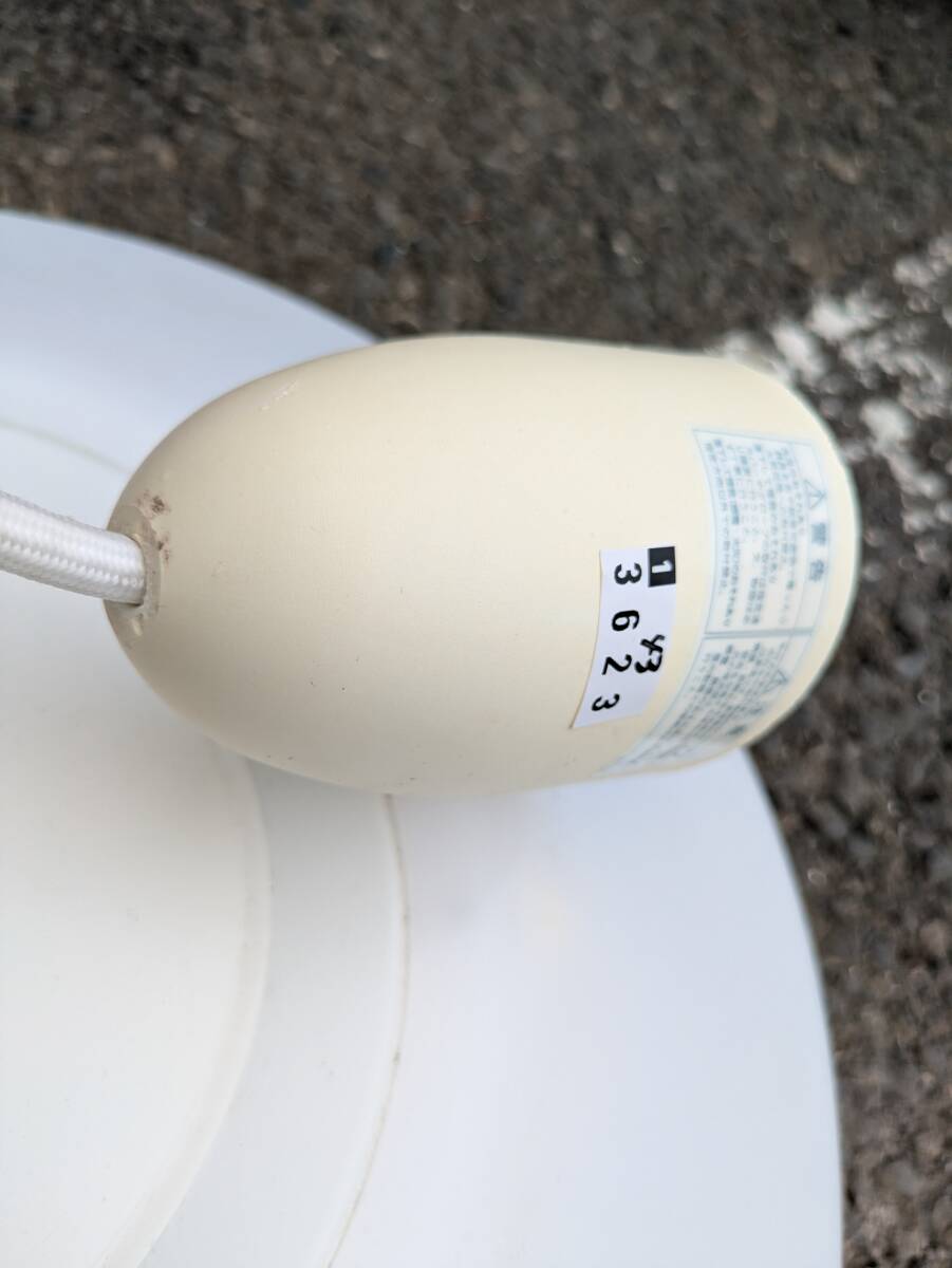 ジャンク　シ－リングライト　43ｃｍ　　現状品　101356232-45905_画像2