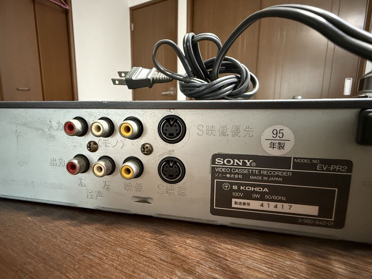 HI8用ビデオデッキ　録画機　SONY　ＥＶ－ＰＲ２ Amazon | SONY EV-PR2 8ミリビデオデッキ | VHSビデオデッキ 通販