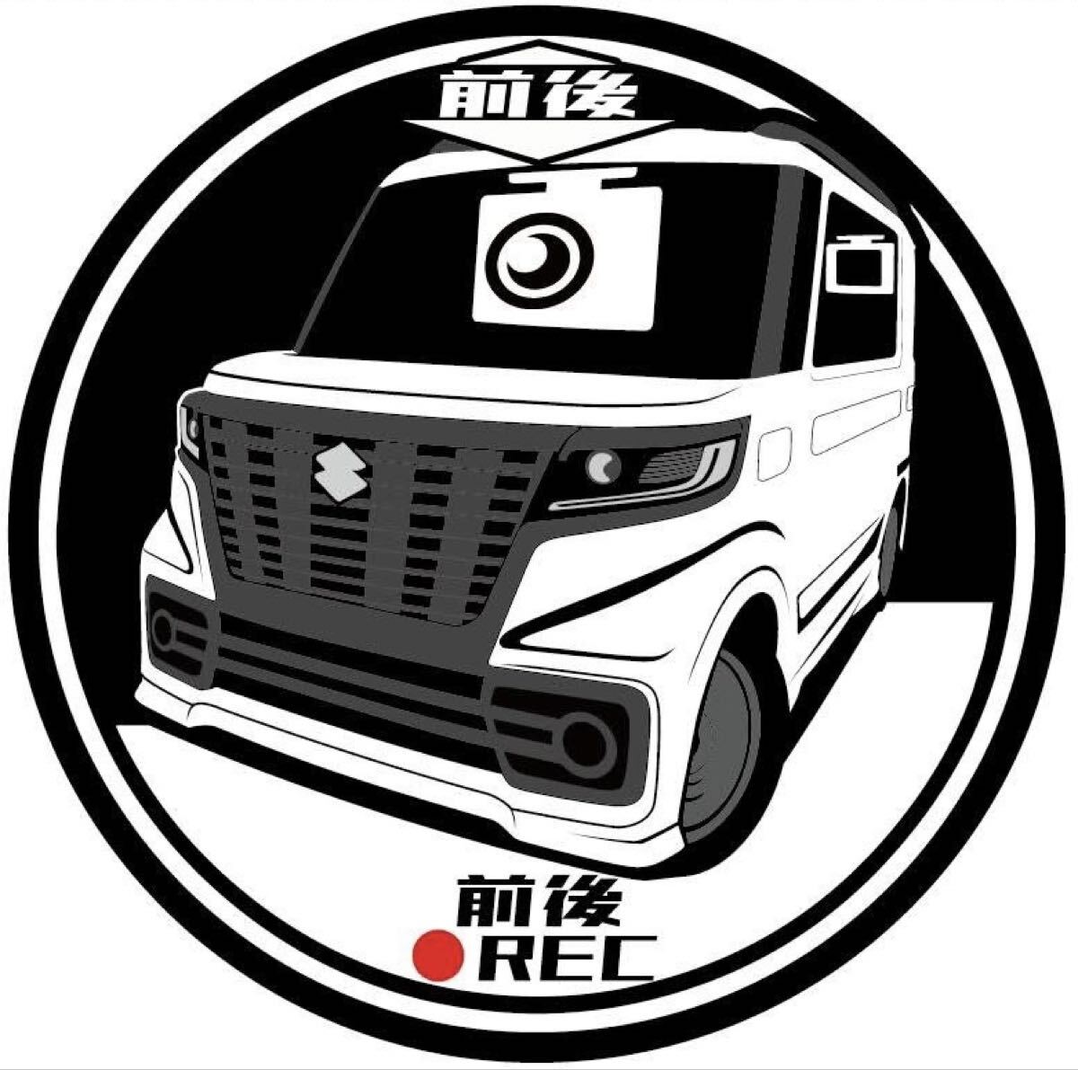 愛車カラーに変更承ります　スペーシアベース　ドライブレコーダー　ドラレコ　ステッカー_画像3