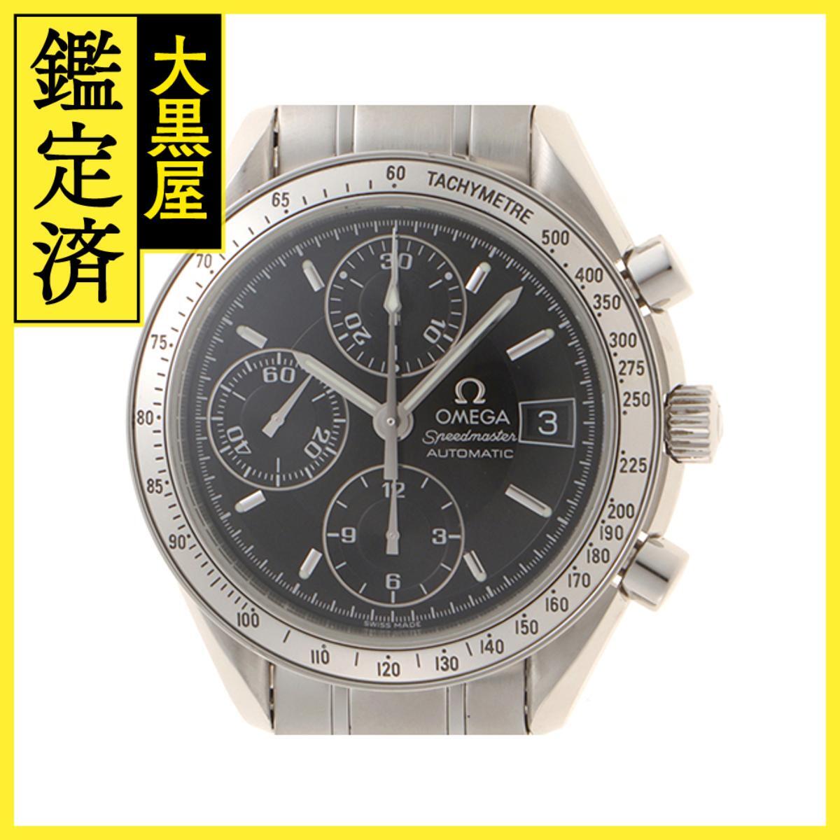 OMEGA オメガ スピードマスター デイト 3513.50 SS 自動 ブラック 男性用/Men's watches_画像1