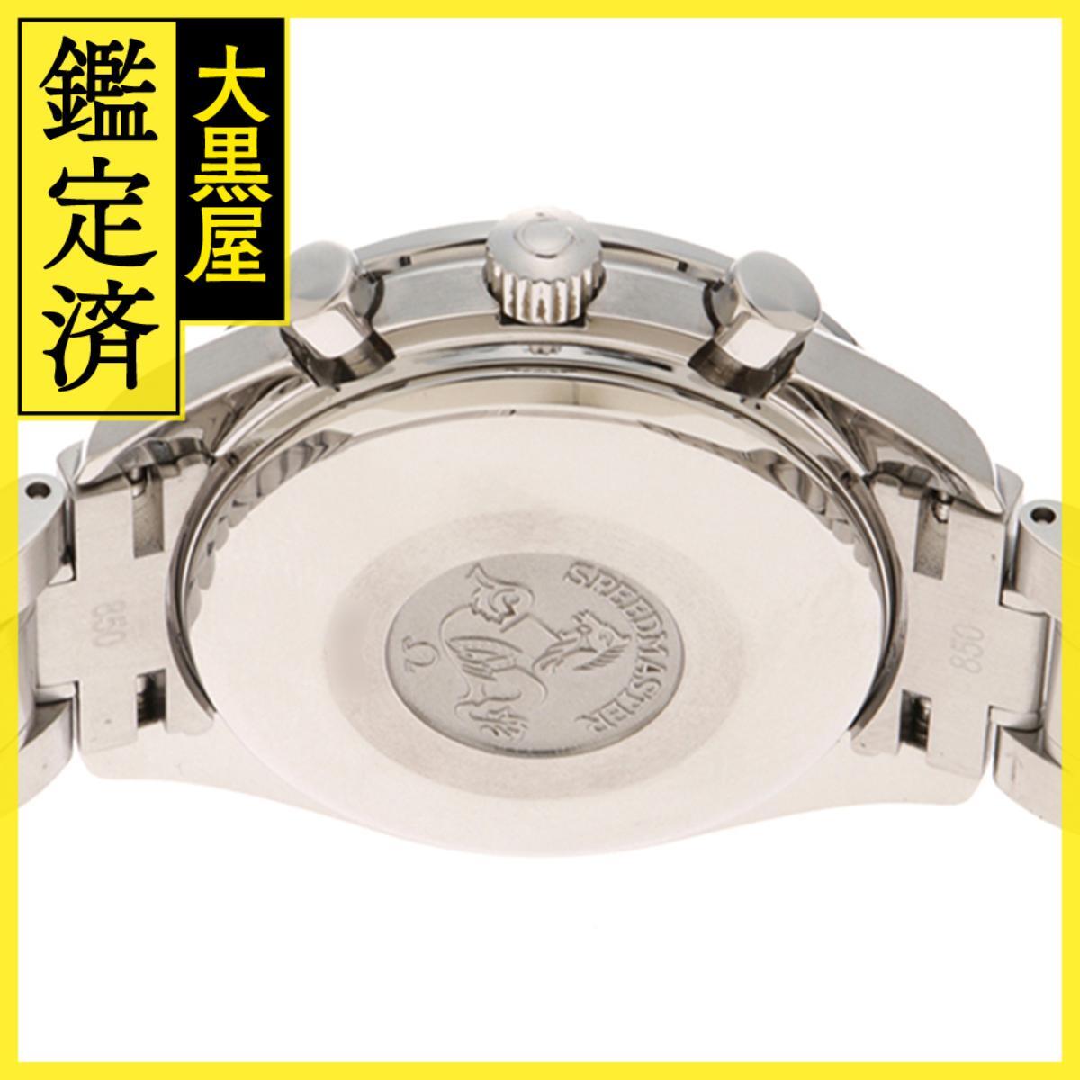 OMEGA オメガ スピードマスター デイト 3513.50 SS 自動 ブラック 男性用/Men's watches_画像5