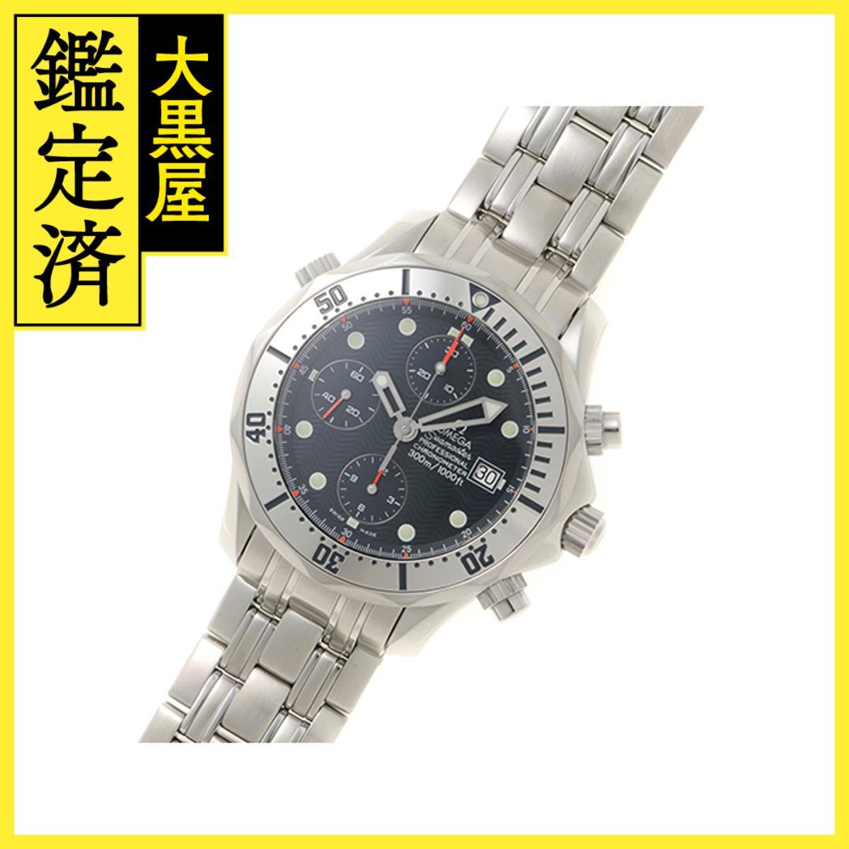 OMEGA オメガ シーマスター プロフェッショナル 2598.80 SS ブルー 男性用/Men's watches_画像2