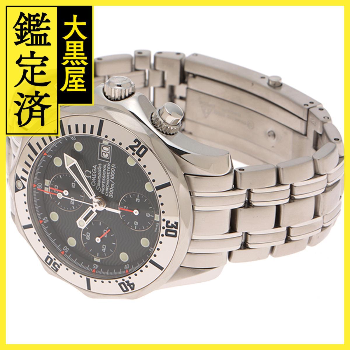 OMEGA オメガ シーマスター プロフェッショナル 2598.80 SS ブルー 男性用/Men's watches_画像3