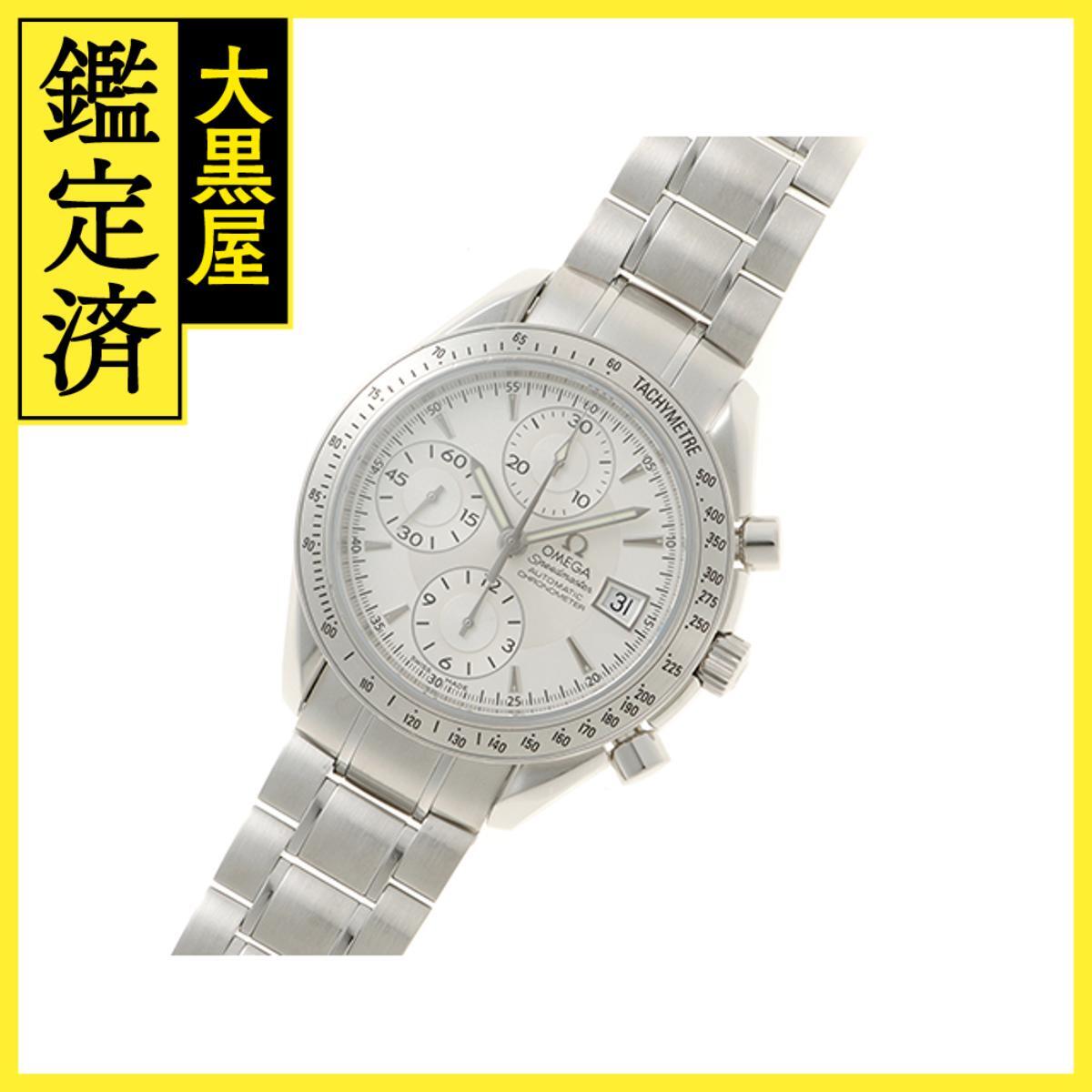 OMEGA オメガ スピードマスター デイト 3211.30 SS 自動 シルバー 男性用/Men's watches_画像2