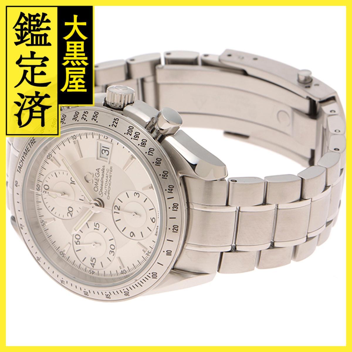 OMEGA オメガ スピードマスター デイト 3211.30 SS 自動 シルバー 男性用/Men's watches_画像3