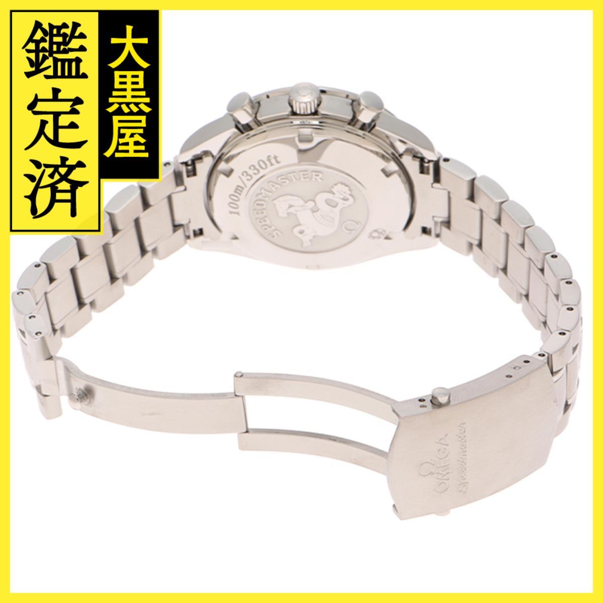 OMEGA オメガ スピードマスター デイト 3211.30 SS 自動 シルバー 男性用/Men's watches_画像4
