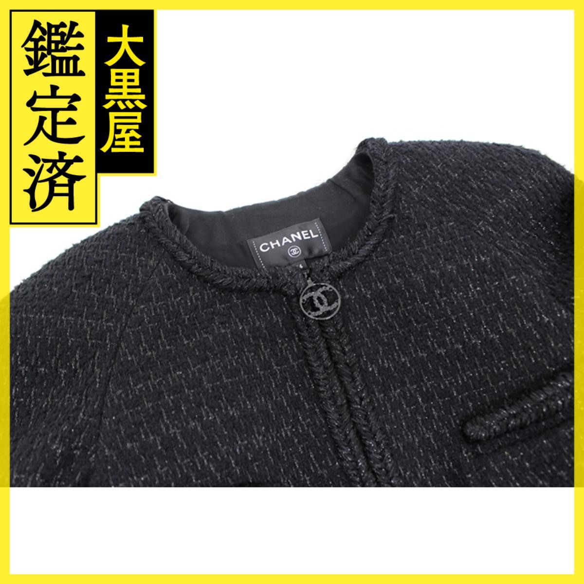 CHANEL　シャネル　ツイードコート　レディース34　ブラック　ウール　P62037V47063