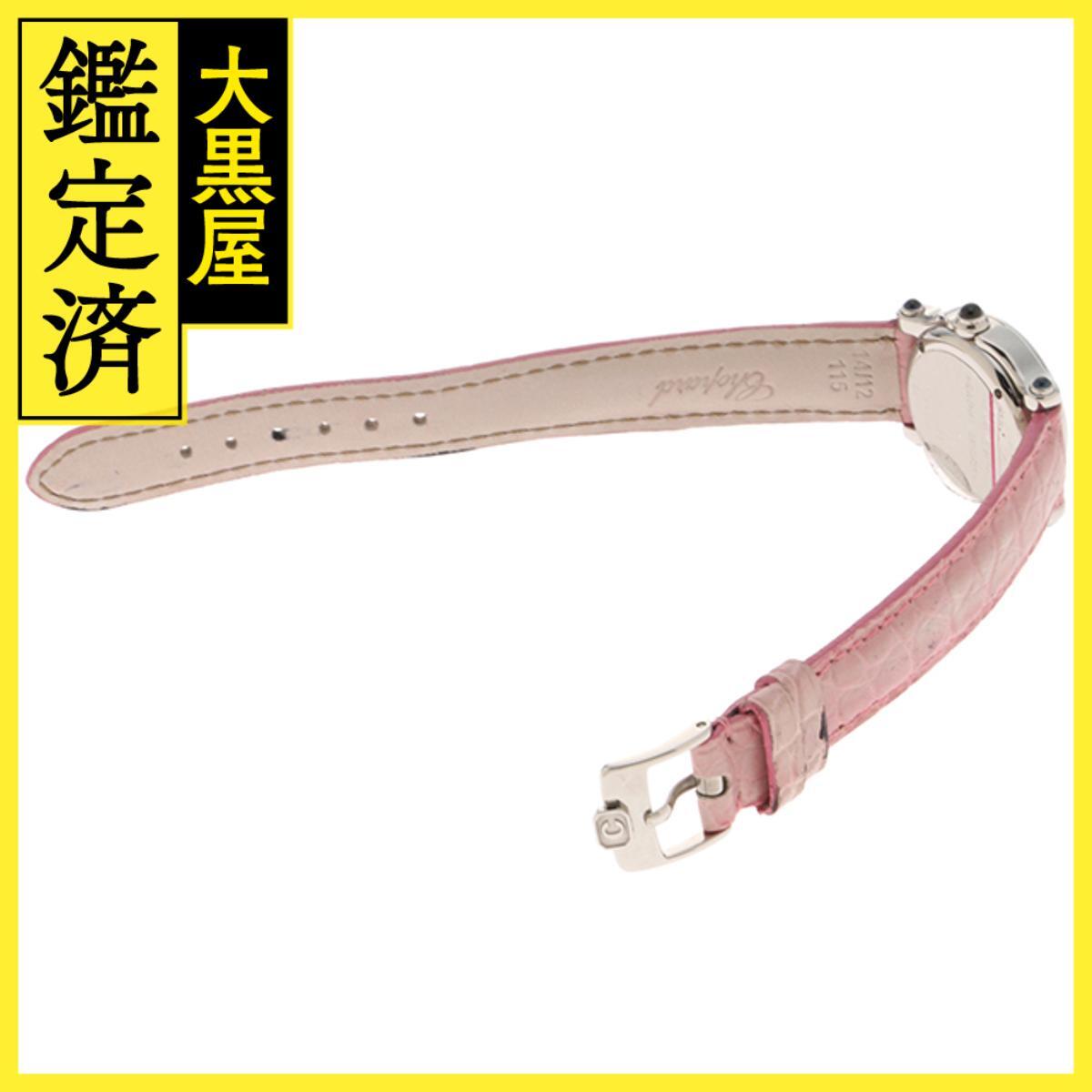 Chopard ショパール ハッピースポーツ 27/8245-23 SS/レザー クォーツ ホワイトシェル/3PD/ハート1PPS_画像3