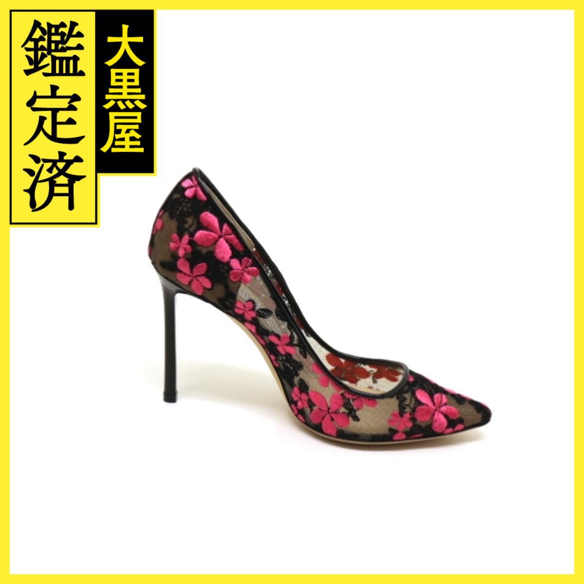 JIMMY CHOO ジミーチュウ 靴 ROMY100メッシュハイヒール レディース35ハーフ(約22.5cm) ブラック/ダリア