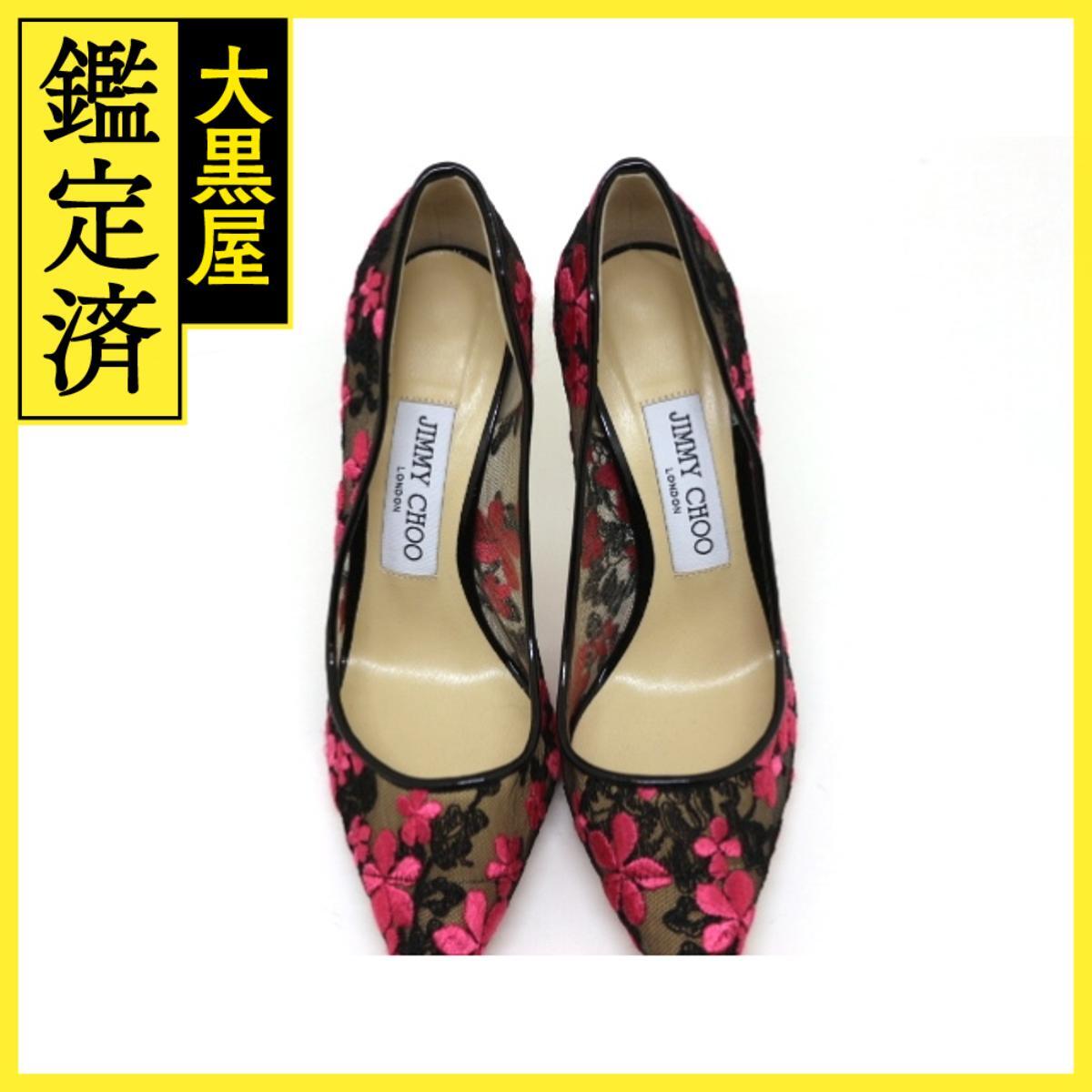 JIMMY CHOO ジミーチュウ 靴 ROMY100メッシュハイヒール レディース35ハーフ(約22.5cm) ブラック/ダリア