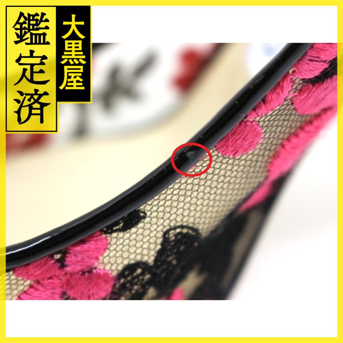 JIMMY CHOO ジミーチュウ 靴 ROMY100メッシュハイヒール レディース35ハーフ(約22.5cm) ブラック/ダリア