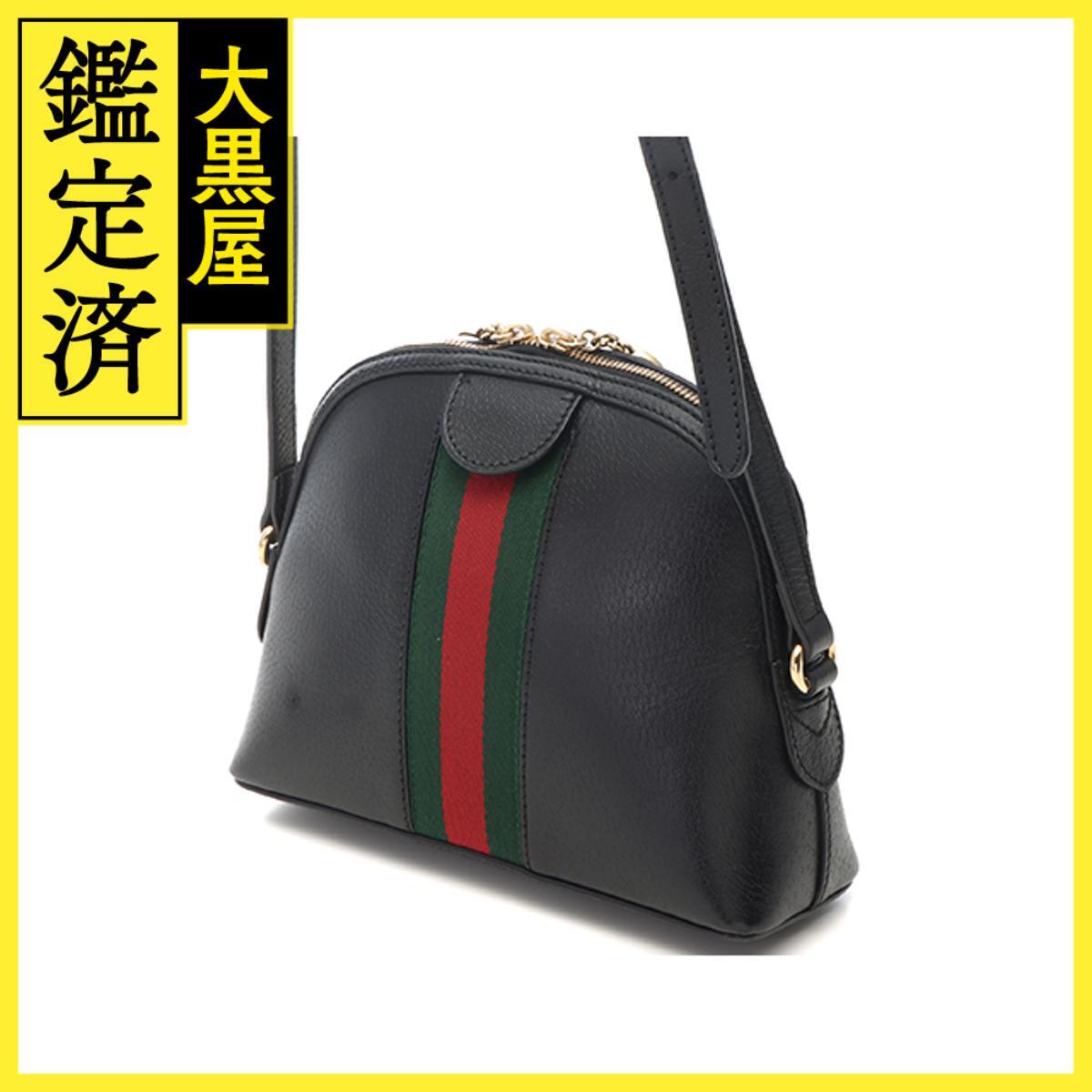 GUCCI　グッチ　オフィディアスモール・ショルダーバック　ブラックレザー　499621　2121000020435_画像2