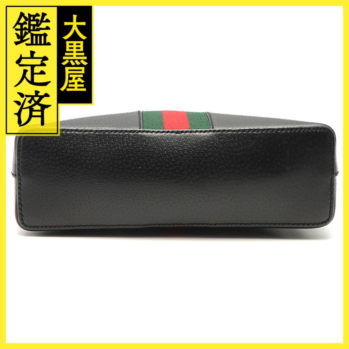 GUCCI　グッチ　オフィディアスモール・ショルダーバック　ブラックレザー　499621　2121000020435_画像3