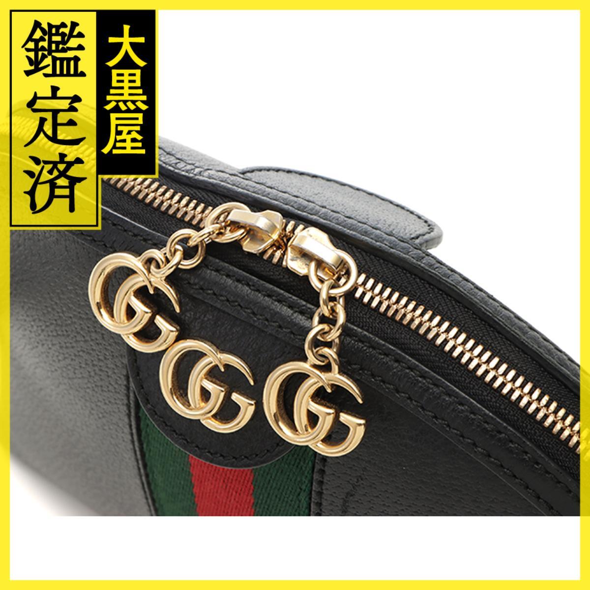 GUCCI　グッチ　オフィディアスモール・ショルダーバック　ブラックレザー　499621　2121000020435_画像7