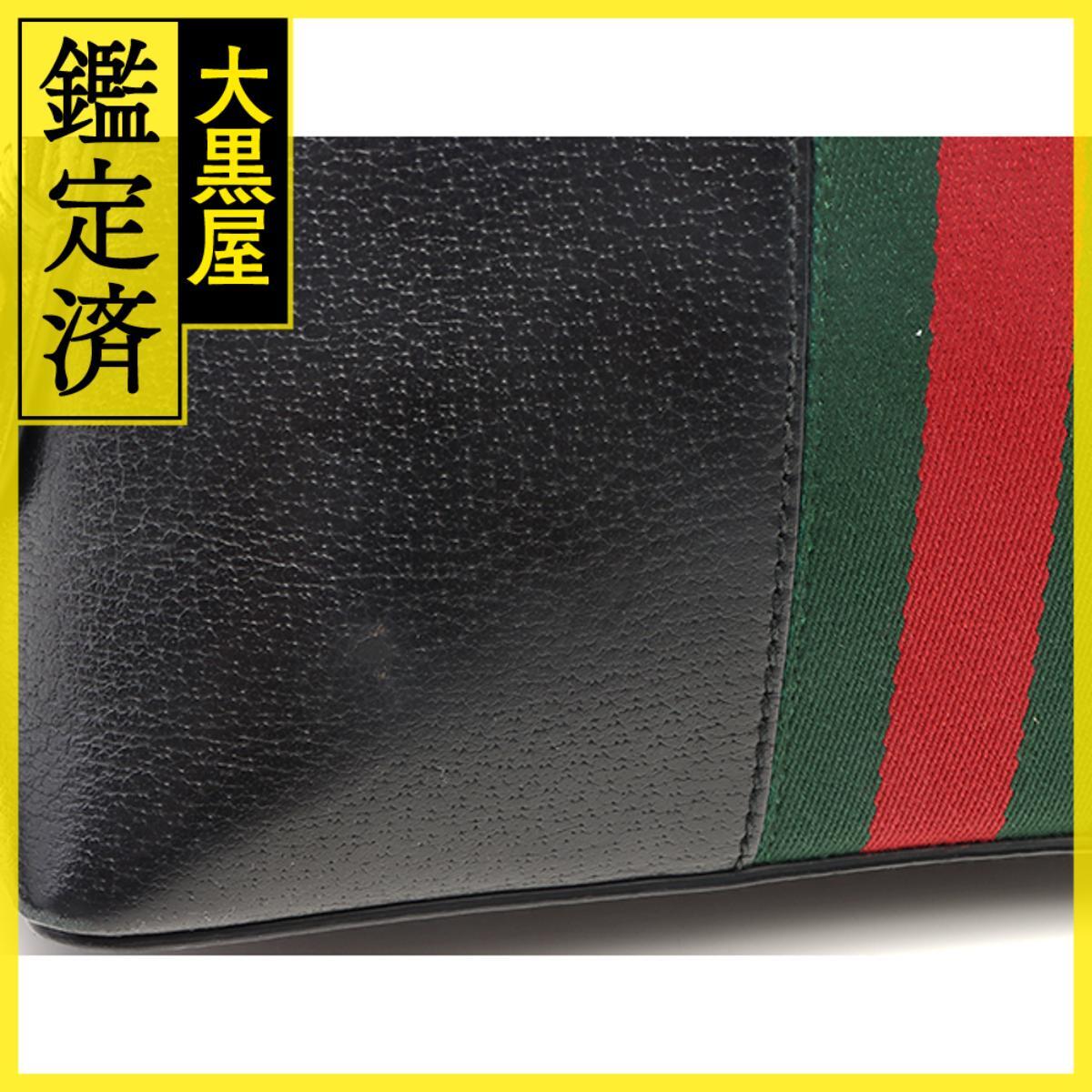 GUCCI　グッチ　オフィディアスモール・ショルダーバック　ブラックレザー　499621　2121000020435_画像8