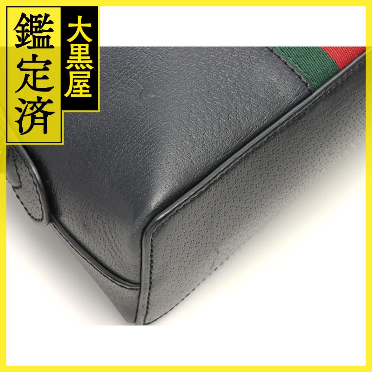 GUCCI　グッチ　オフィディアスモール・ショルダーバック　ブラックレザー　499621　2121000020435_画像9