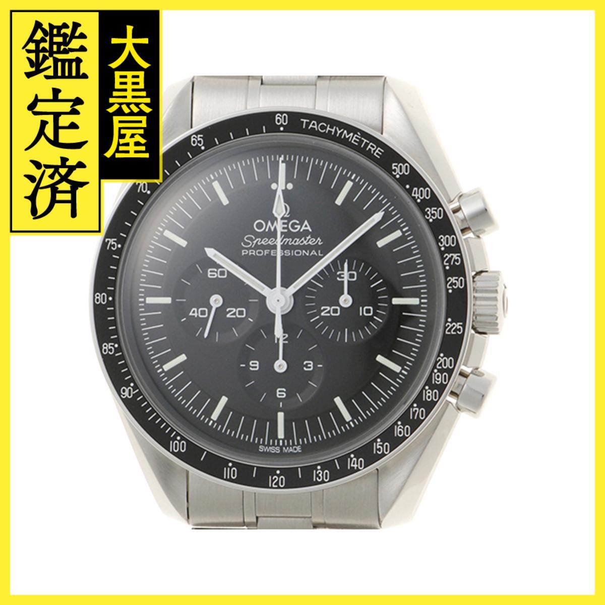OMEGA オメガ スピードマスタープロフェッショナル ドミノピザ Wネーム 310.30.42.50.01.00?1 SS 手巻き ブラック_画像1