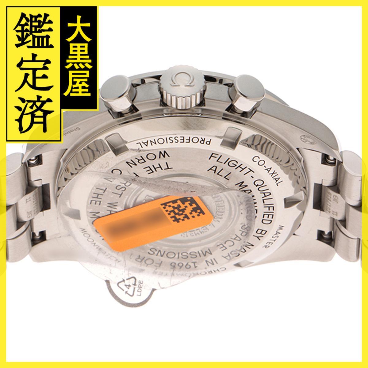 OMEGA オメガ スピードマスタープロフェッショナル ドミノピザ Wネーム 310.30.42.50.01.00?1 SS 手巻き ブラック_画像5