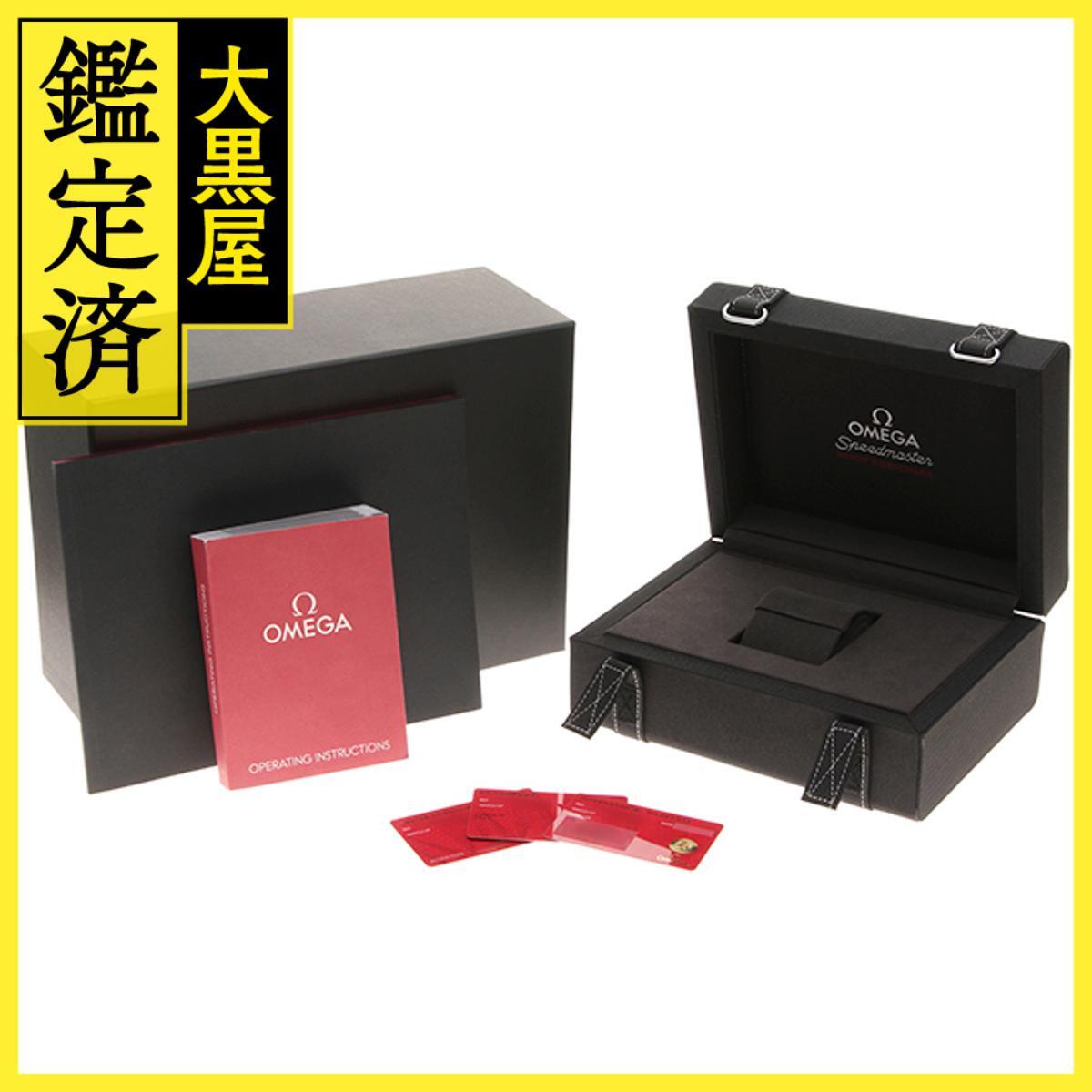 OMEGA オメガ スピードマスタープロフェッショナル ドミノピザ Wネーム 310.30.42.50.01.00?1 SS 手巻き ブラック_画像6