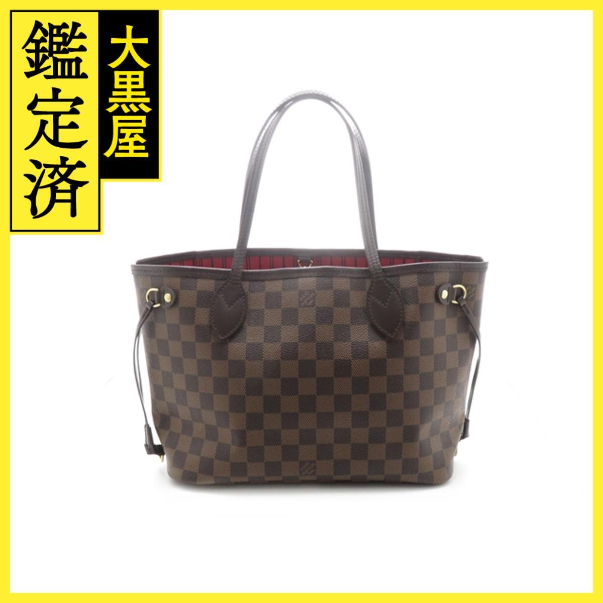 LOUIS VUITTON　ルイヴィトン　ネヴァーフルPM　ポーチ無し　N41359　ダミエ　2148103874635