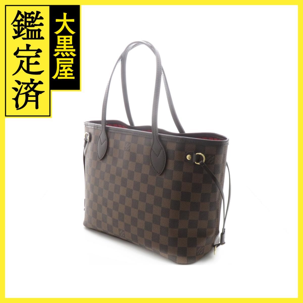 LOUIS VUITTON　ルイヴィトン　ネヴァーフルPM　ポーチ無し　N41359　ダミエ　2148103874635