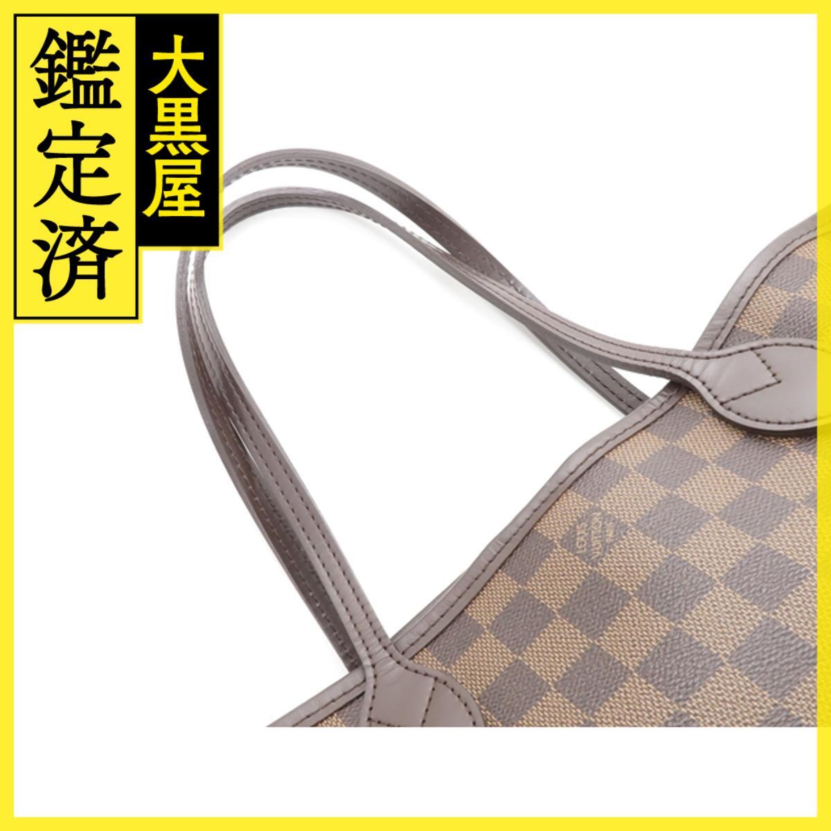 LOUIS VUITTON　ルイヴィトン　ネヴァーフルPM　ポーチ無し　N41359　ダミエ　2148103874635