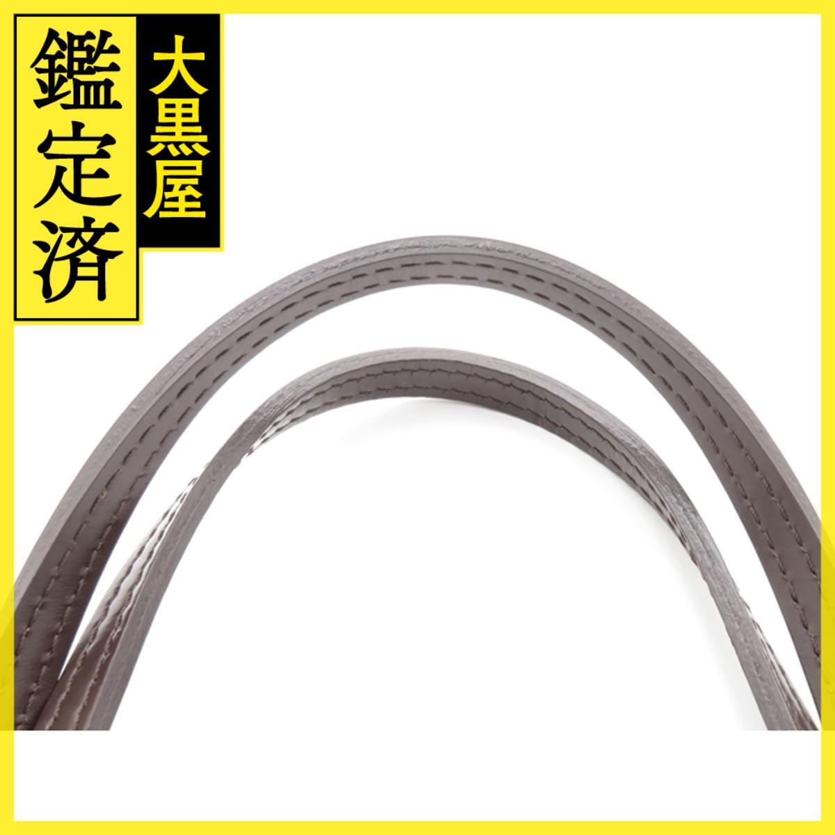 LOUIS VUITTON　ルイヴィトン　ネヴァーフルPM　ポーチ無し　N41359　ダミエ　2148103874635