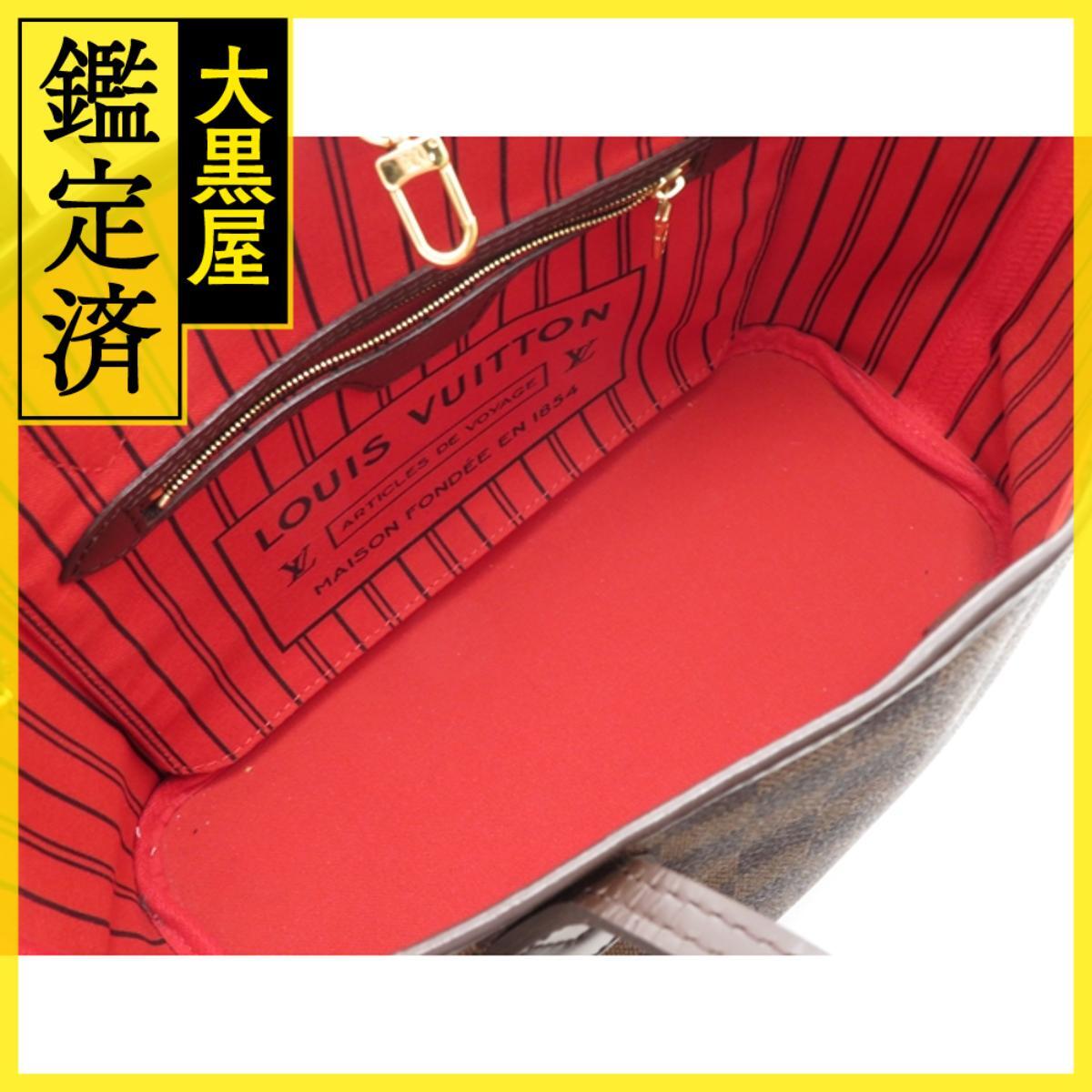 LOUIS VUITTON　ルイヴィトン　ネヴァーフルPM　ポーチ無し　N41359　ダミエ　2148103874635