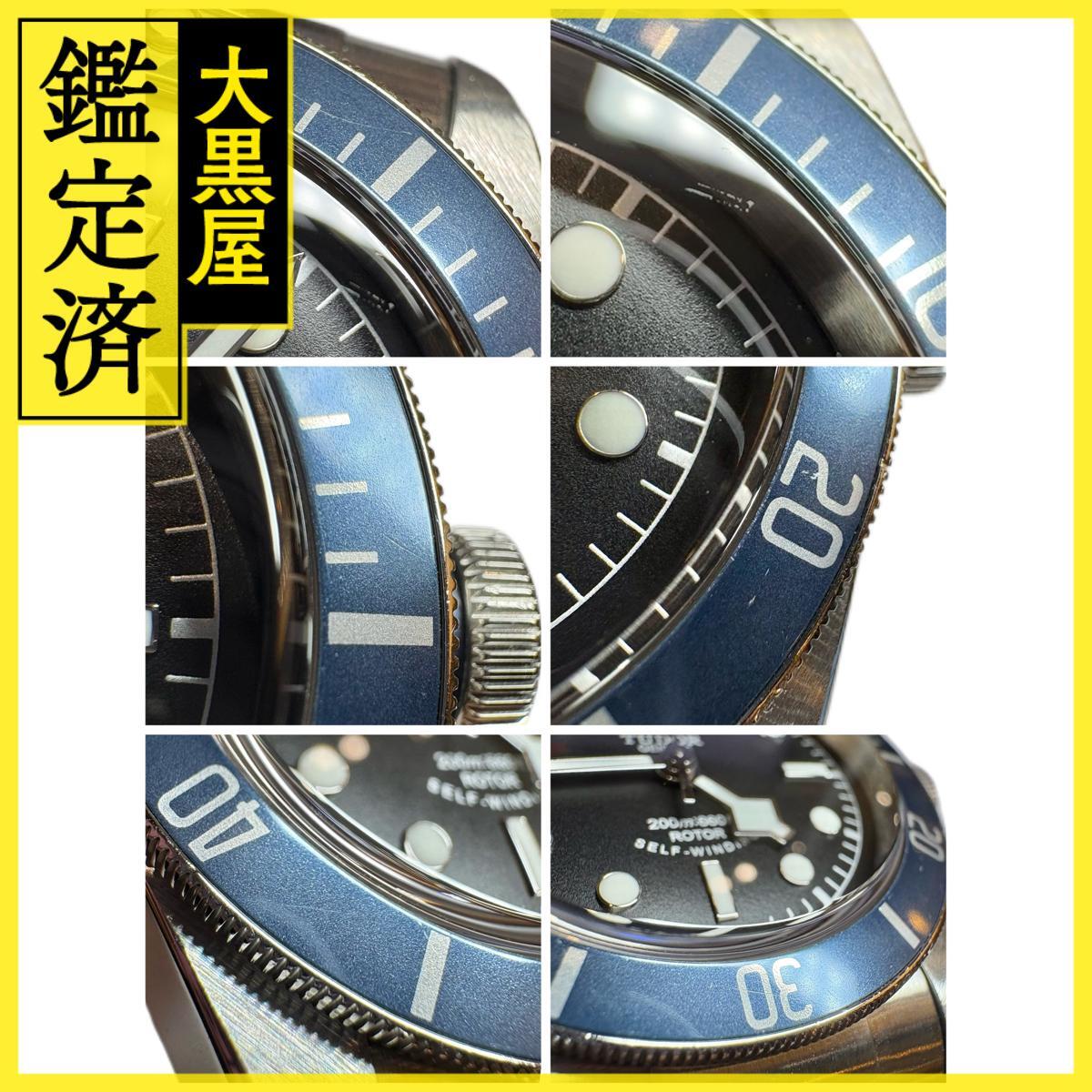 TUDOR チュードル ヘリテージブラックベイ 79220B SS 自動 ブルー 男性用/Men's watches_画像7