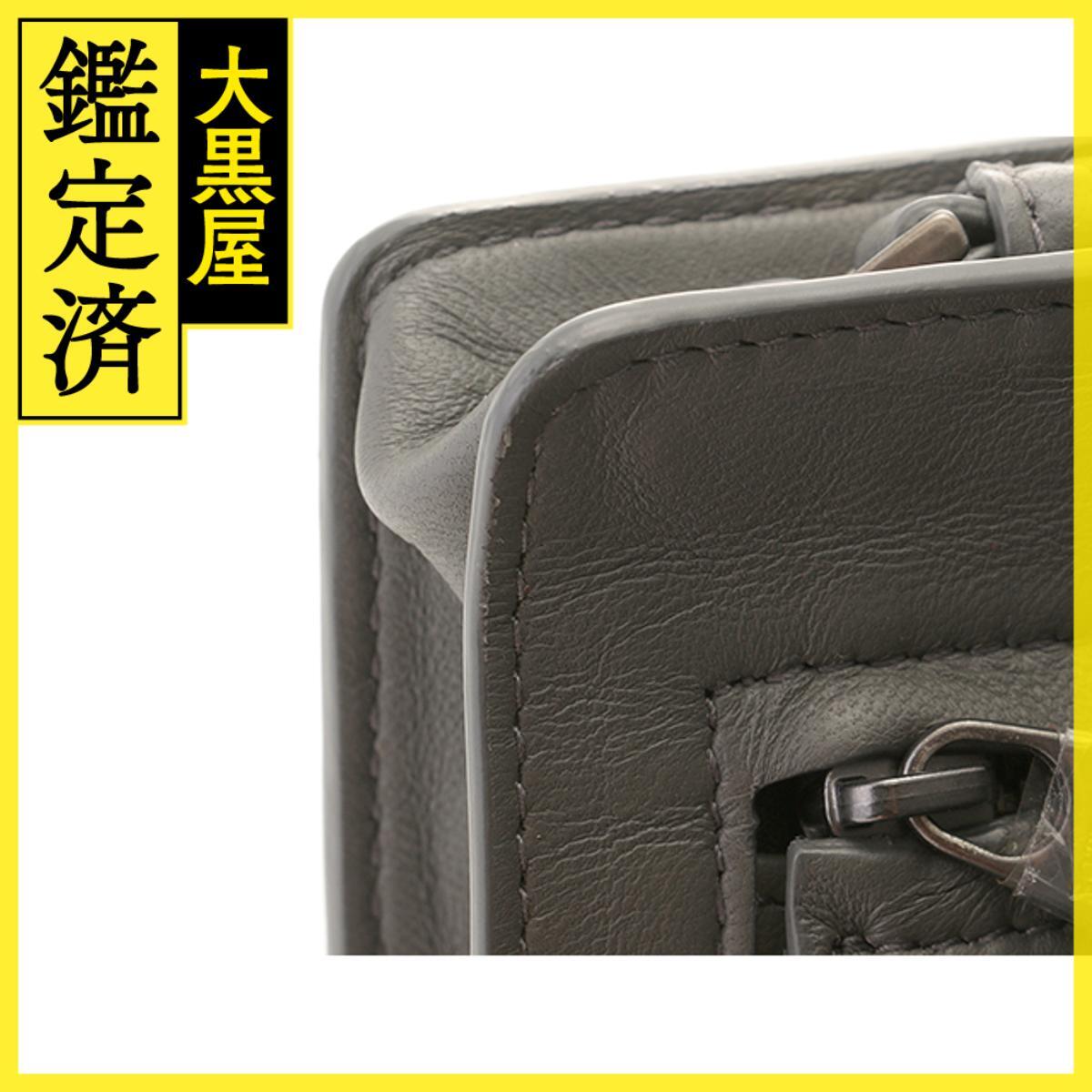 BOTTEGA　VENETA　ボッテガ?ヴェネタ　イントレチャート クラッチバッグ　グレー　ブルー　ブラック　レザー　546882