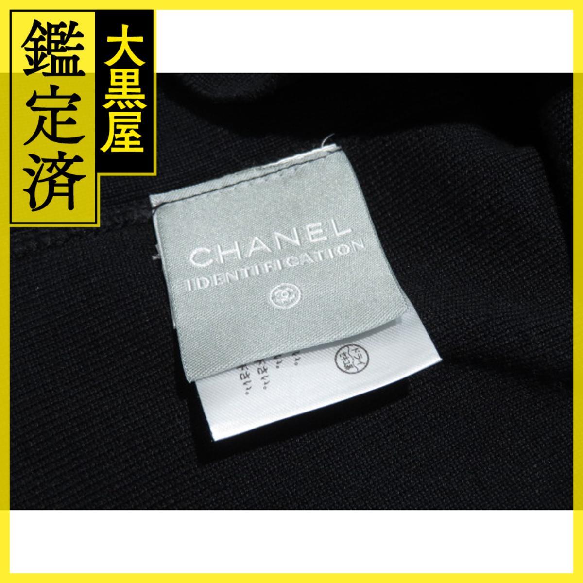 CHANEL　シャネル　スポーツライン半袖ニット　レディース38　ブラック　コットン　P23000V01521　2120500269245_画像6