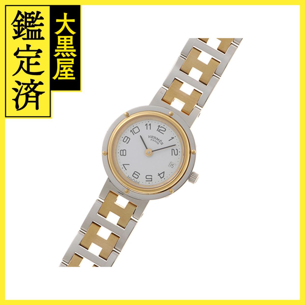 Hermes エルメス クリッパーコンビ - GP/SS ホワイト 女性用/Ladies watches