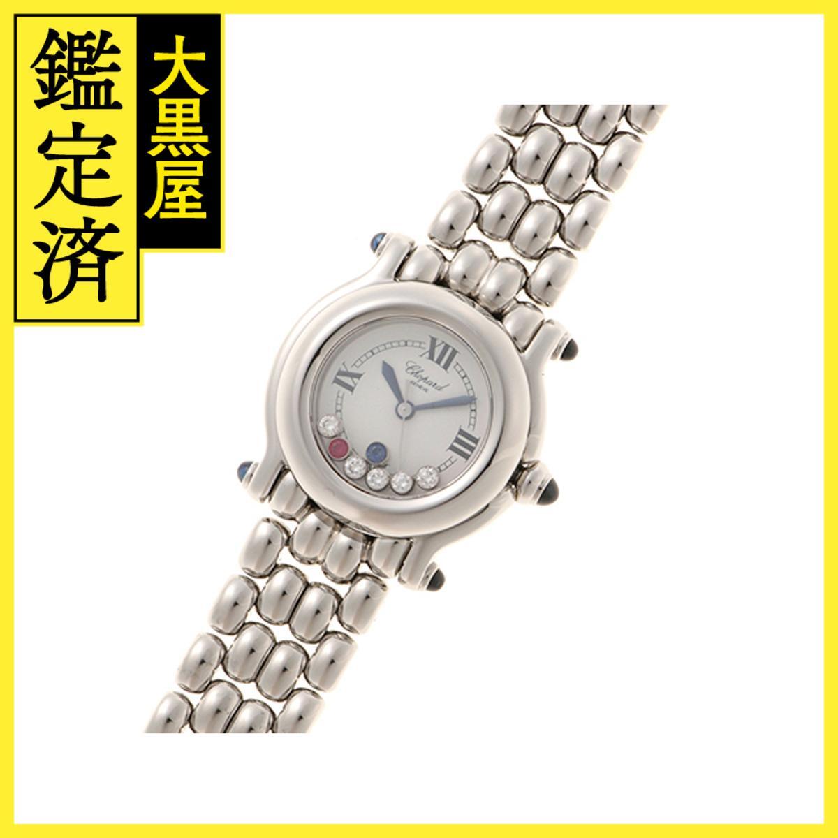 Chopard ショパール ハッピースポーツ 27/8250-23 SS クォーツ ホワイト 女性用/Ladies watches_画像2